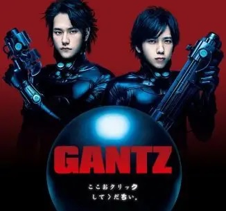 映画 Gantz キャストやあらすじ 見どころ紹介 二宮和也と松山ケンイチ初共演のsfアクションに酔いしれる Crosoir Cinema